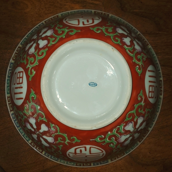 Vintage - Japanese Porcelain Soup Rice Pho Bowl - Picture 2 of 7